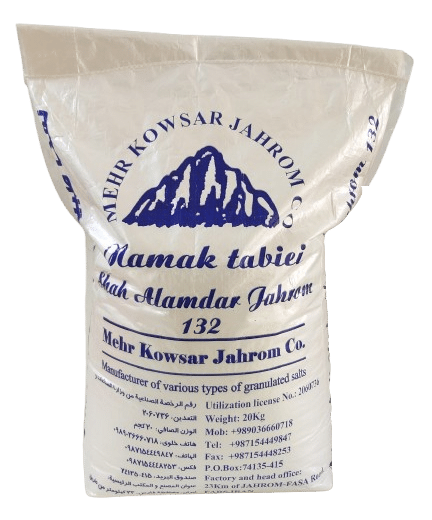 نمک طبیعی شاه علمدار جهرم ۱۳۲