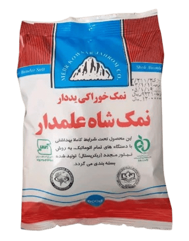 نمک شاه علمدار