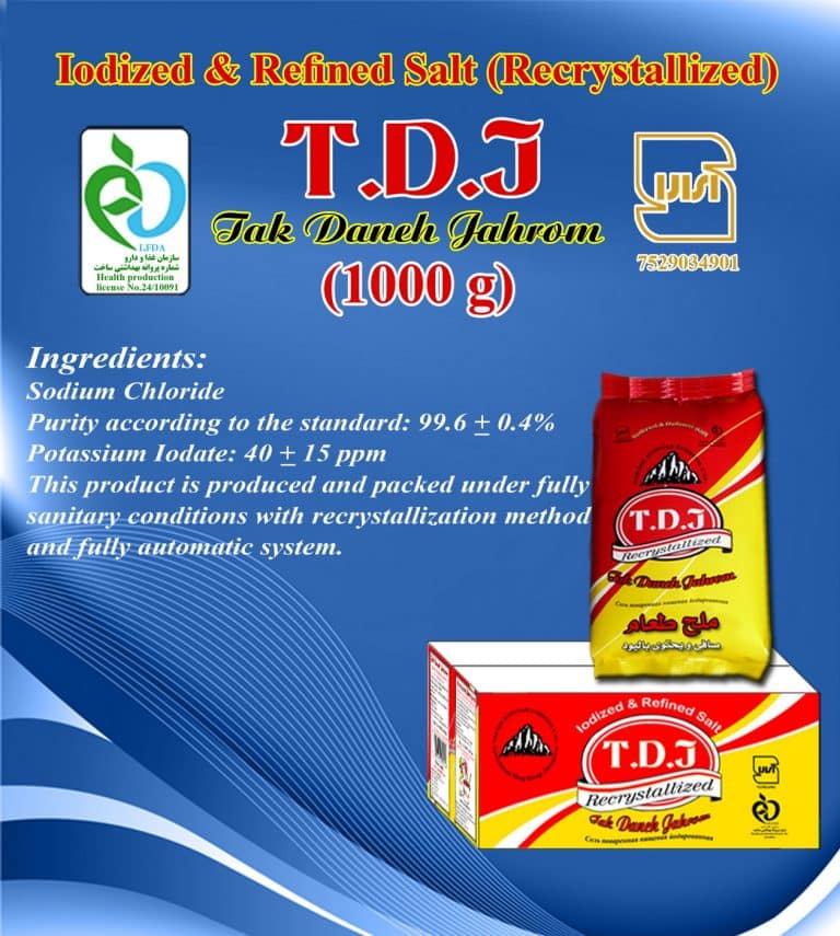 TDJ Salt